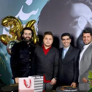 دانلود آهنگ ماه دلم از هوروش بند