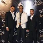 دانلود آهنگ پازل بند به نام میخندم