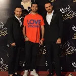 دانلود آهنگ پازل بند به نام هم نفس