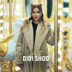 دانلود آهنگ آنیتا به نام دیدی شد