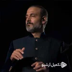  دانلود آهنگ علیرضا قربانی به نام دوستت دارم