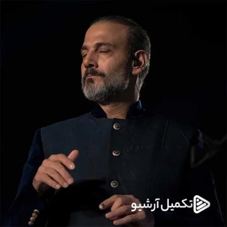 دانلود آهنگ علیرضا قربانی به نام دوستت دارم