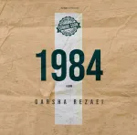 دانلود آلبوم گرشا رضایی به نام 1984