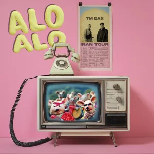 دانلود آهنگ الو الو از تی ام بکس